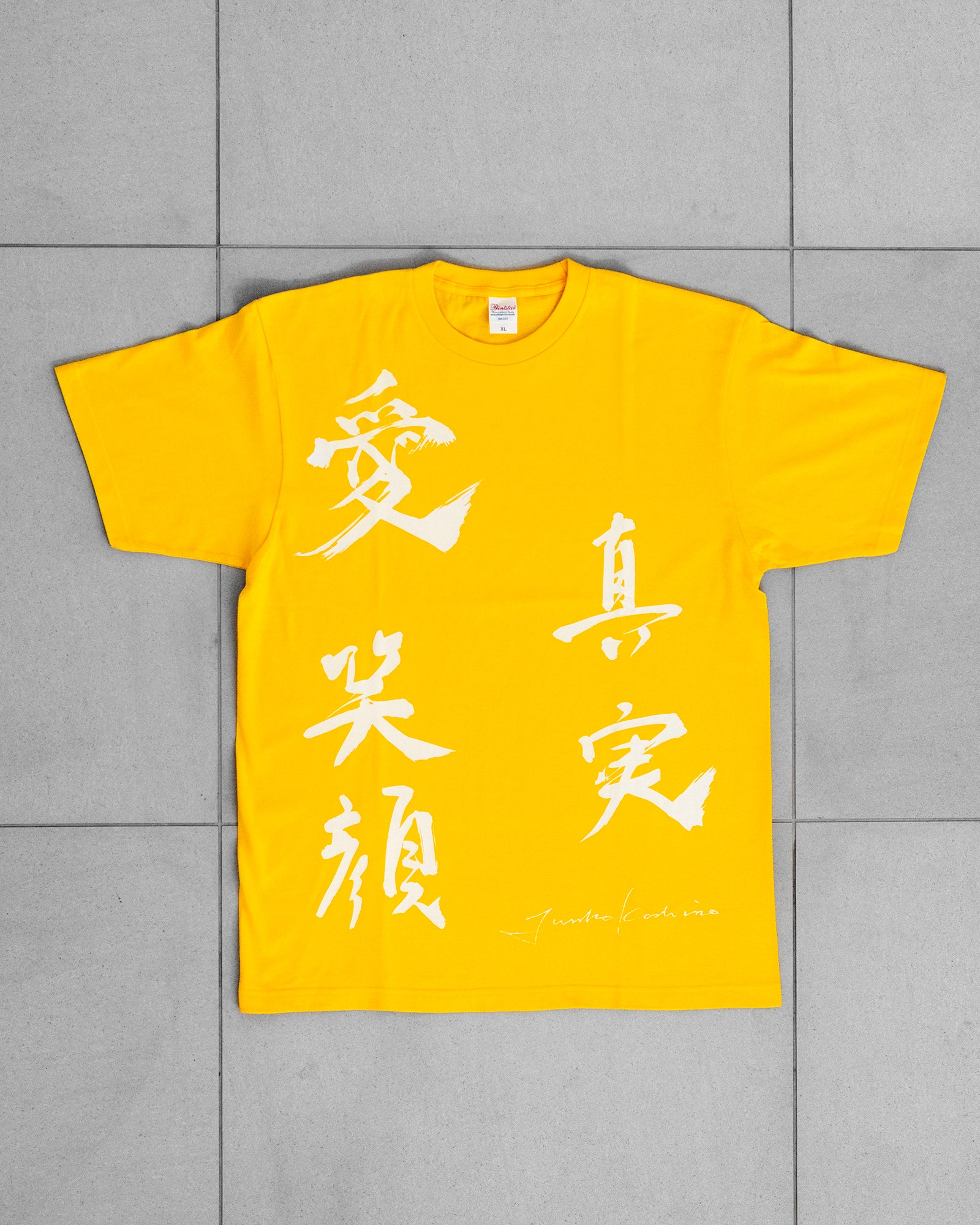 愛Tシャツ（YELLOW）